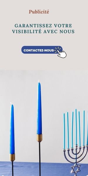 Banner Ad 300 x 600 - IBS News